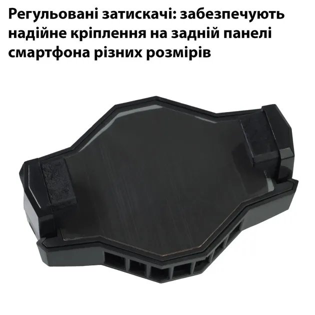 Охлаждение Sarafox Wasp Funcooler S1 для телефона с эффектом Пельтье
