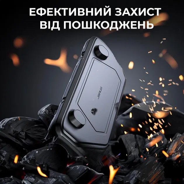 Чехол JSAUX Modcase для Steam Deck PC0104 BASIC (6126755803401)