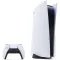 Sony PlayStation 5 White 825Gb + Marvel’s Spider-Man 2 (code) (русская версия)