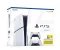 Sony PlayStation 5 Slim 1Tb + DualSense (White)