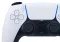 Игровая консоль Sony PlayStation 5 Slim Digital Edition 1TB White [94343]