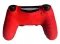 Защитный силиконовый чехол Red Camouflage для геймпада Sony DualShock 4 (PS4) + в подарок накладки на стики