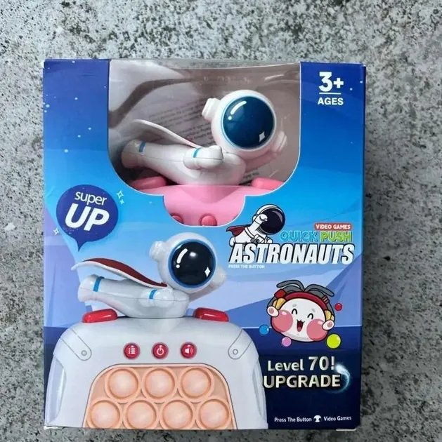 Электронная приставка консоль Quick Push Game приставка игры Pop It антистресс тик ток игрушка Astronauts Pink Без бренда