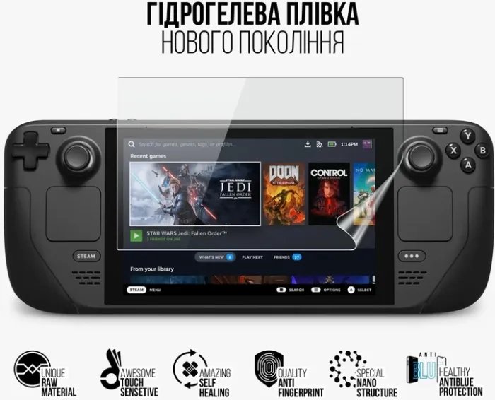 Гидрогелевая пленка ArmorStandart для Valve Steam Deck OLED (ARM73567)