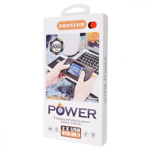 Портативна ігрова консоль G-416 + Power Bank 8000mAh white