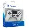Беспроводной геймпад для консоли PS4 Dualshock 4 Version 2 Nacre White белый джойстик многофункциональный