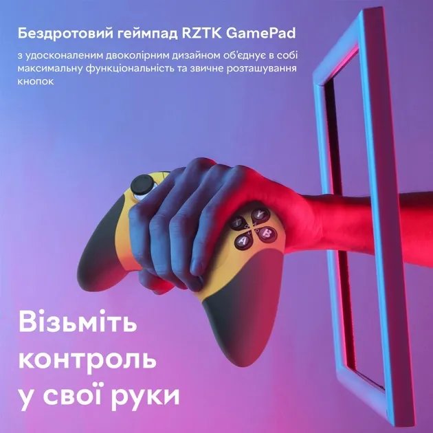 Беспроводной геймпад RZTK GamePad BT5.0 PC/iOS/Android/PS3/PS4 Yellow