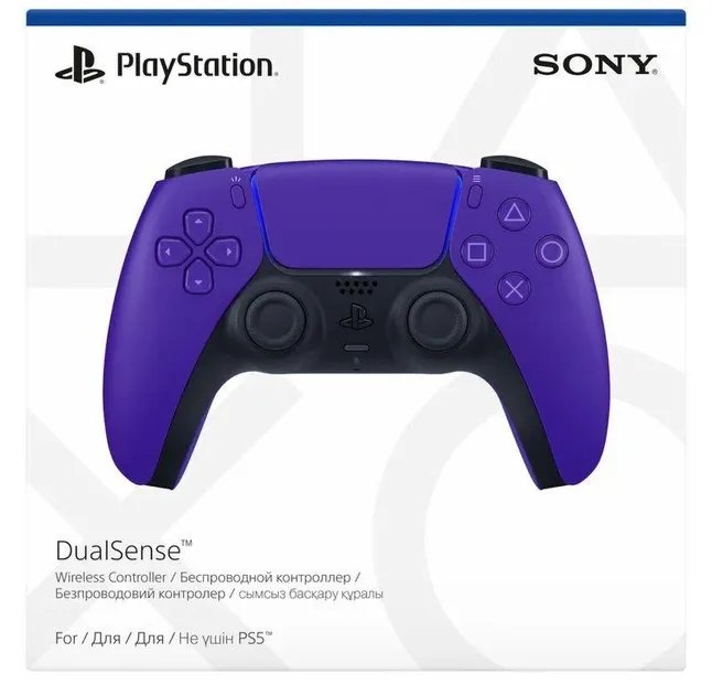 Геймпад Sony PlayStation 5 Dualsense Purple (9729297)