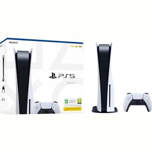 Игровая приставка Sony PlayStation 5 Ultra HD Blu-ray (9424390)