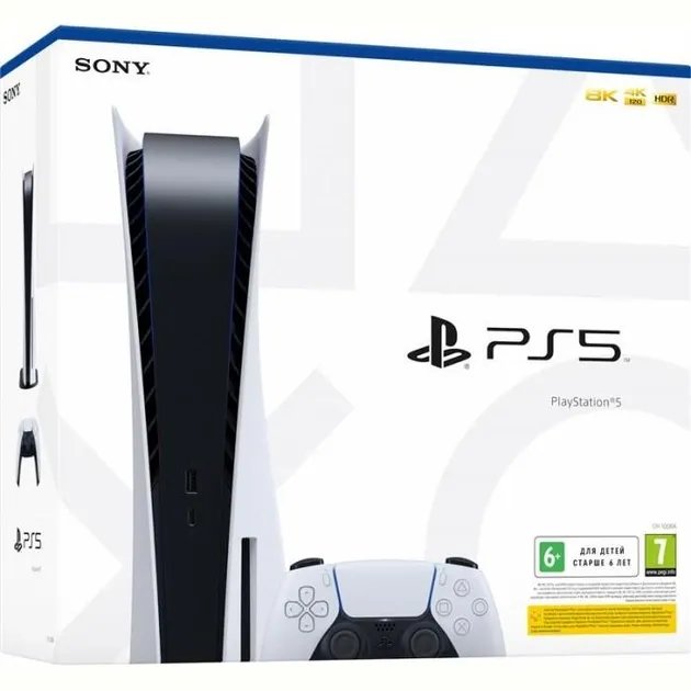 Игровая приставка Sony PlayStation 5 Ultra HD Blu-ray (9424390)