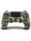 Беспроводной геймпад для PC/PlayStation 4 Green Camo