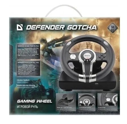 Кермо ігрове Defender Gotcha (ПК PS3) USB 12 кнопок с педалями