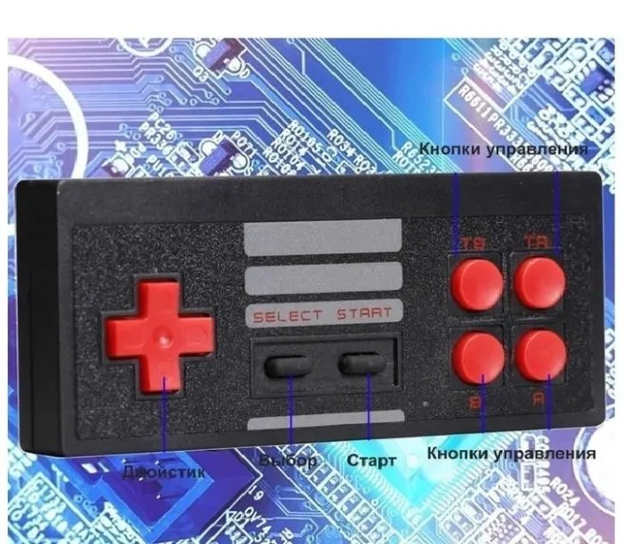 Игровая приставка консоль U-BOX EXTREME Mini Game Box - AHH-07, 620 игр с двумя беспроводными джойстиками 8bit