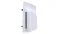 Дисковод Sony PlayStation 5 Slim Disc Drive White