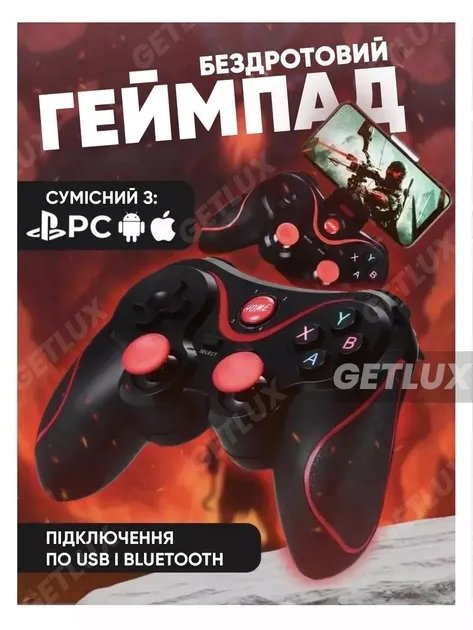 Геймпад, беспроводной джойстик для смартфона, ПК Terios T3 Bluetooth, черный с красным + держатель (UFGGBVVC97RH)