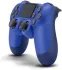 Беспроводной bluetooth джойстик ps4 DOUBLE-motor vibration 4 Wireless Controller для Sony PS4 - DS-2312, Синий