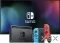 Игровая консоль Nintendo Switch неоновый красный / неоновый синий (045496452629)