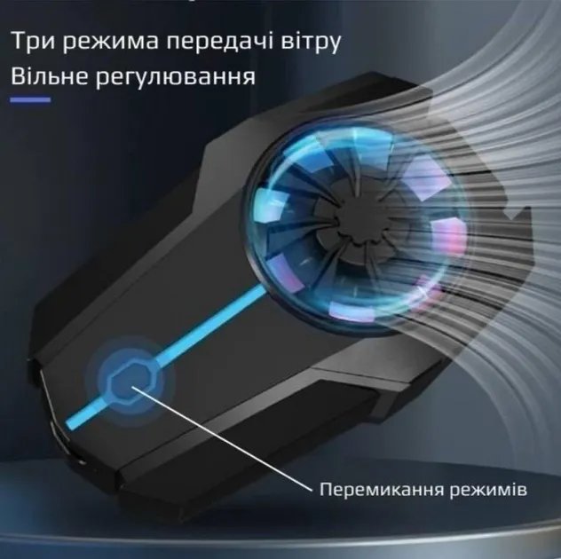 Охлаждающий вентилятор RYRA для мобильного телефона, черный (76638595)