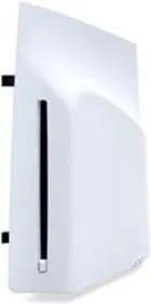 Дисковод для PlayStation 5 Digital Edition (1000041522)
