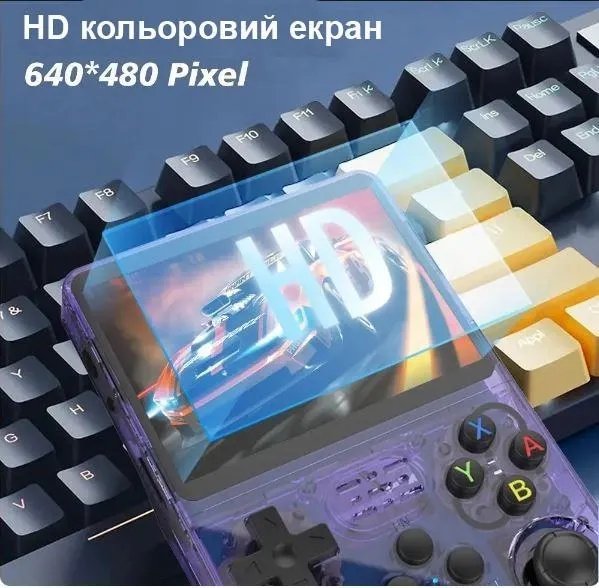 Портативная игровая ретро приставка Game Console R36S 64GB BLACK