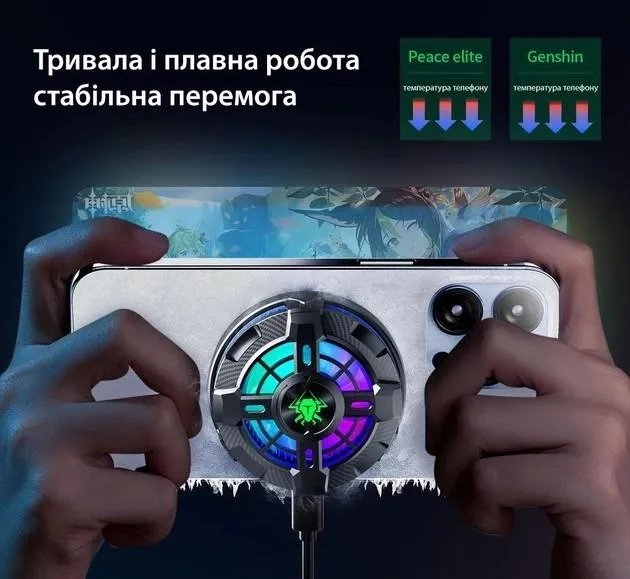 Магнитный полупроводниковый кулер-радиатор с зажимом (вентилятор) для смартфона активное охлаждение Plextone EX2 PRO