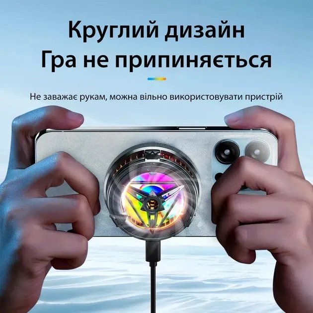 Портативный магнитный радиатор игровой кулер с охлаждающим вентилятором для телефона Plextone EX2 Black