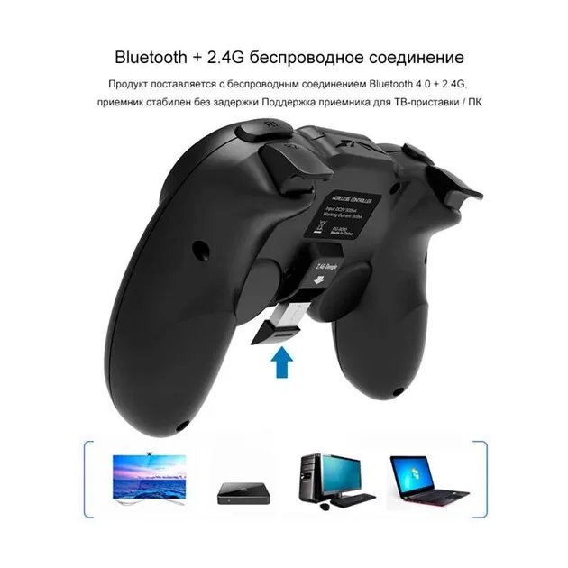 Беспроводный игровой геймпад Ipega PG-9090 для Android/PC/IOS/PS3/Андроид Tv Box, джойстик для телефона, контроллер (PG-9090)